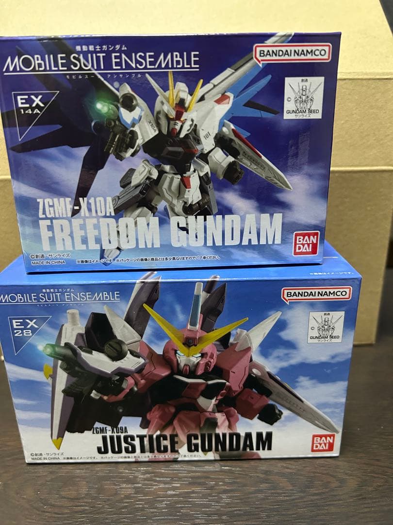 モビルスーツアンサンブル　フリーダム&ジャスティス　ミーティア2機セット