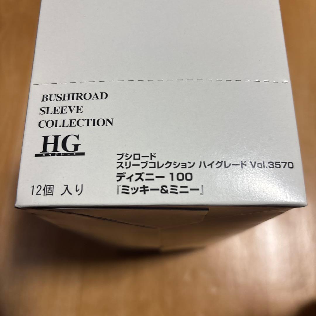 新品 ブシロード スリーブ ディズニー100 ミッキー&ミニー カートン