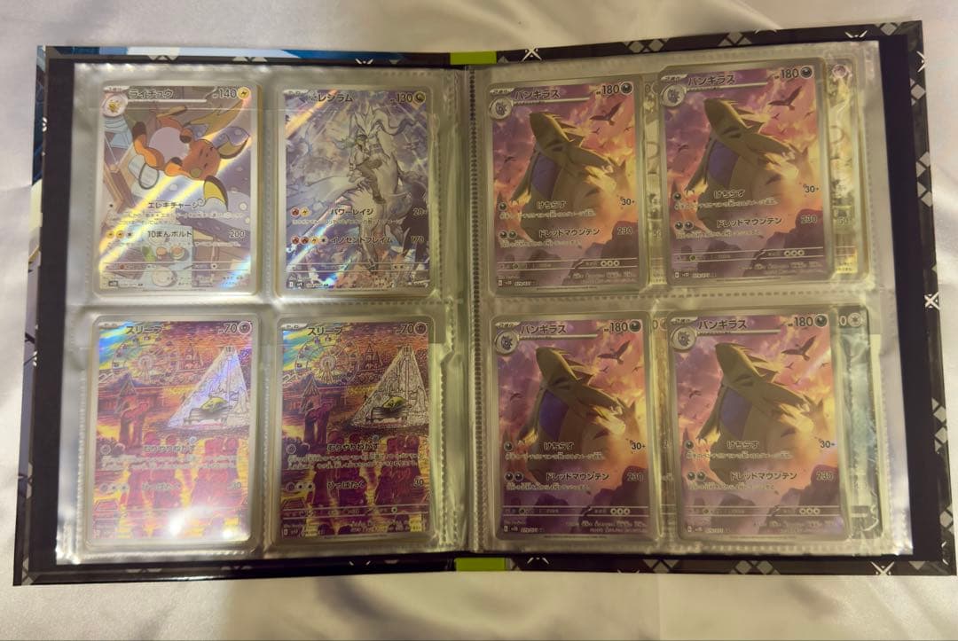 ポケモンカード 人気AR８０枚セット　ファイル付　ピカチュウ　ミュウ　etc..