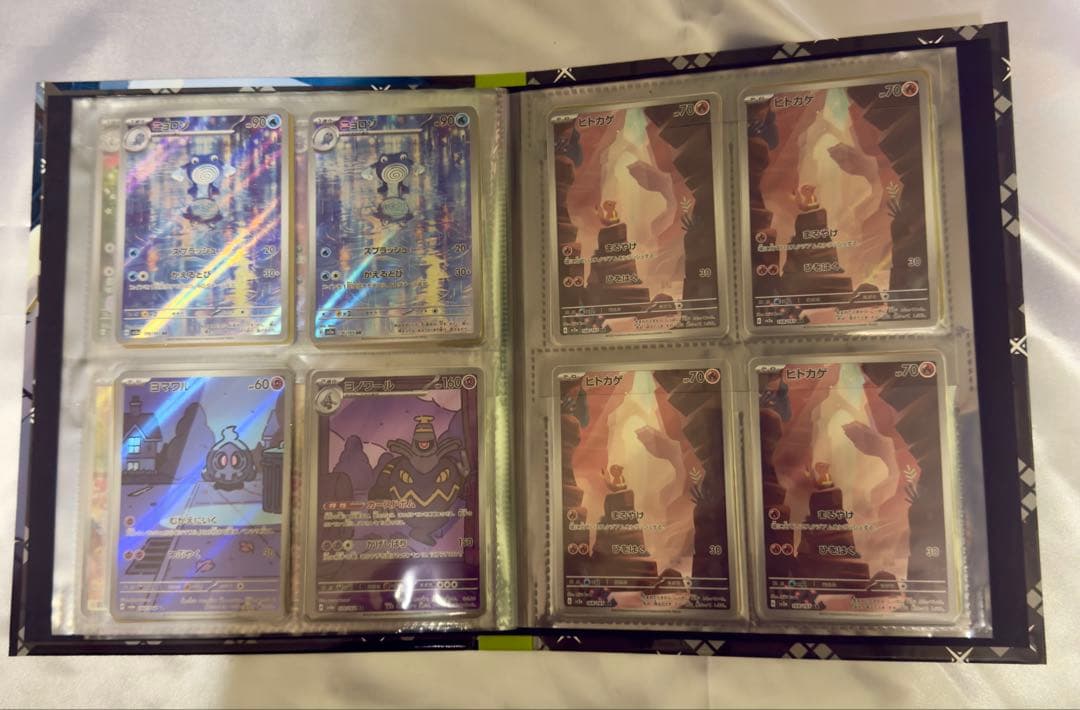 ポケモンカード 人気AR８０枚セット　ファイル付　ピカチュウ　ミュウ　etc..