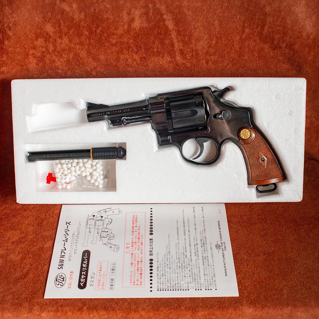 ヒ*ン様 タナカ　S&W　M1917　リボルバー　インディギア　カイロ