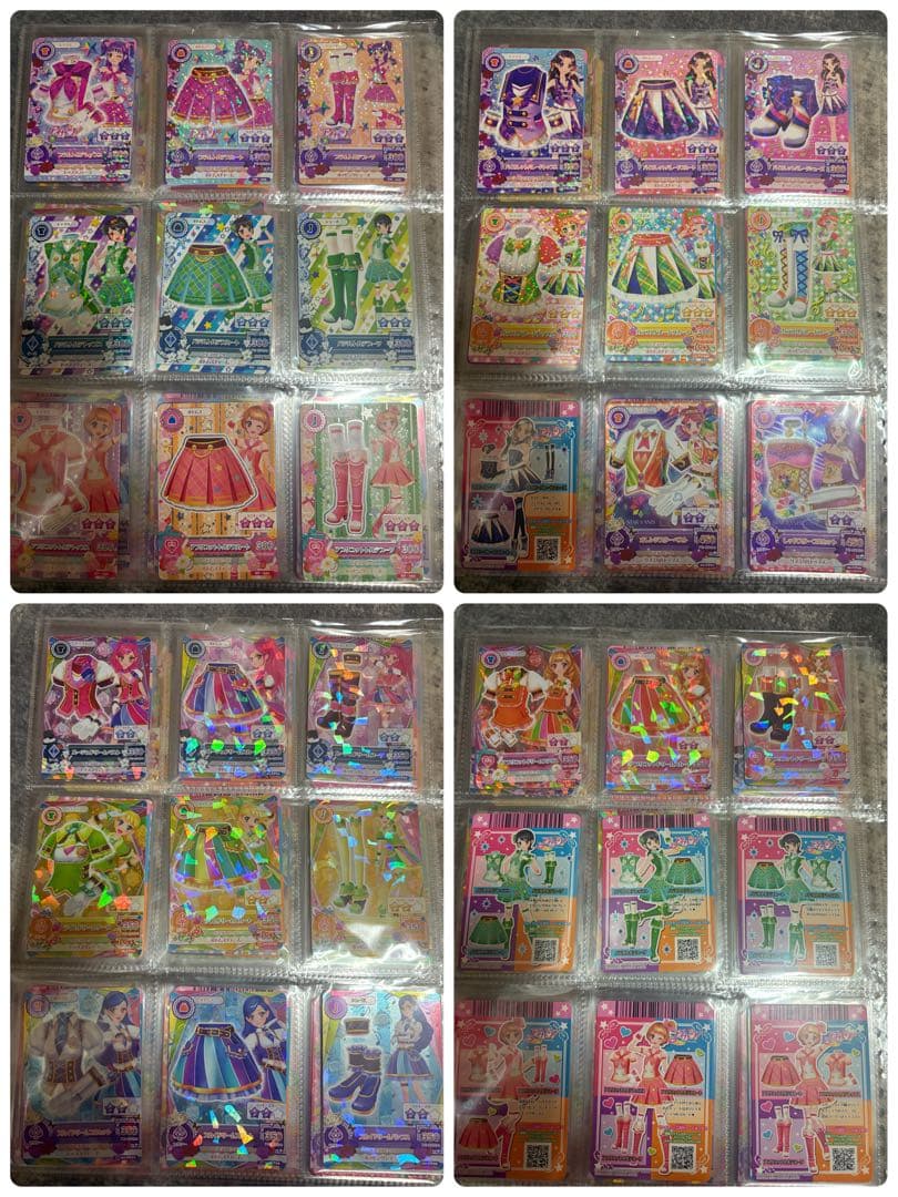 アイカツ プレミアムカード 完全コンプリート／即発送可