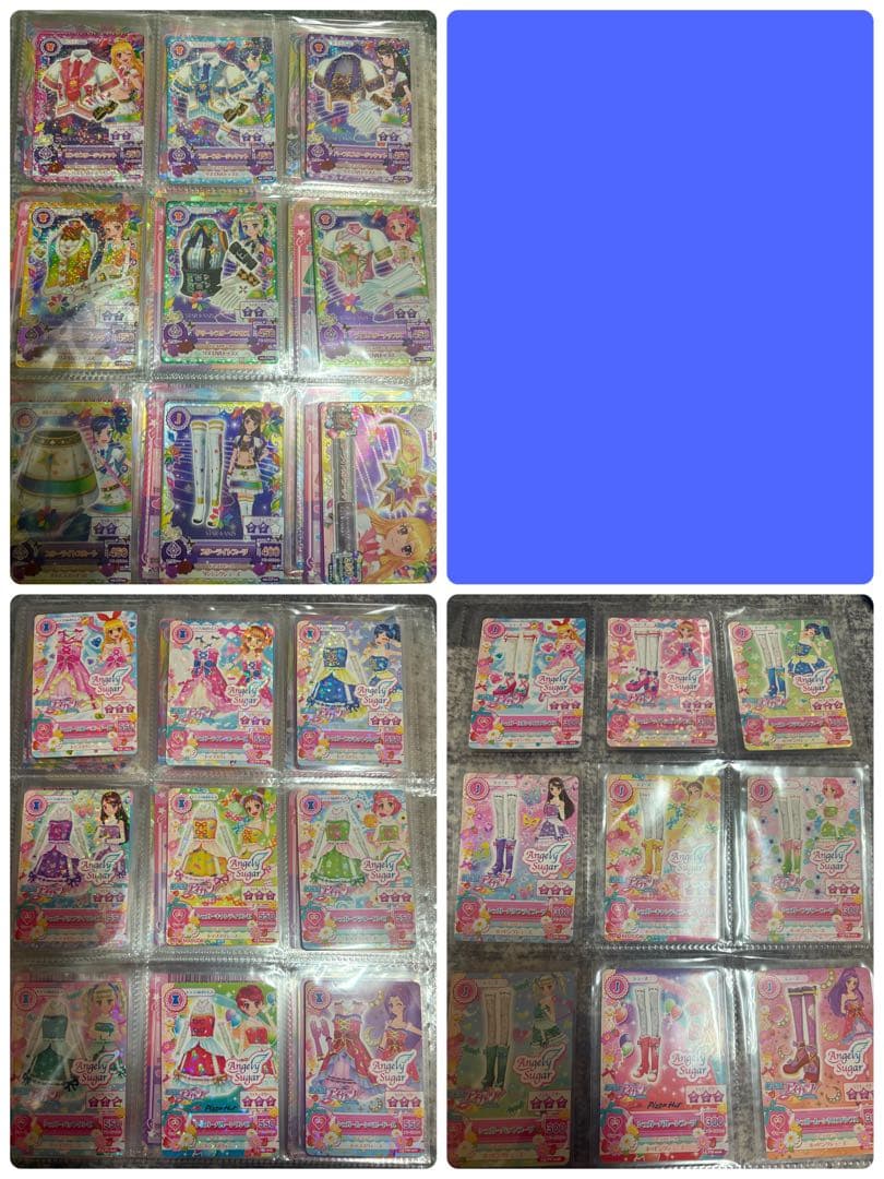 アイカツ プレミアムカード 完全コンプリート／即発送可