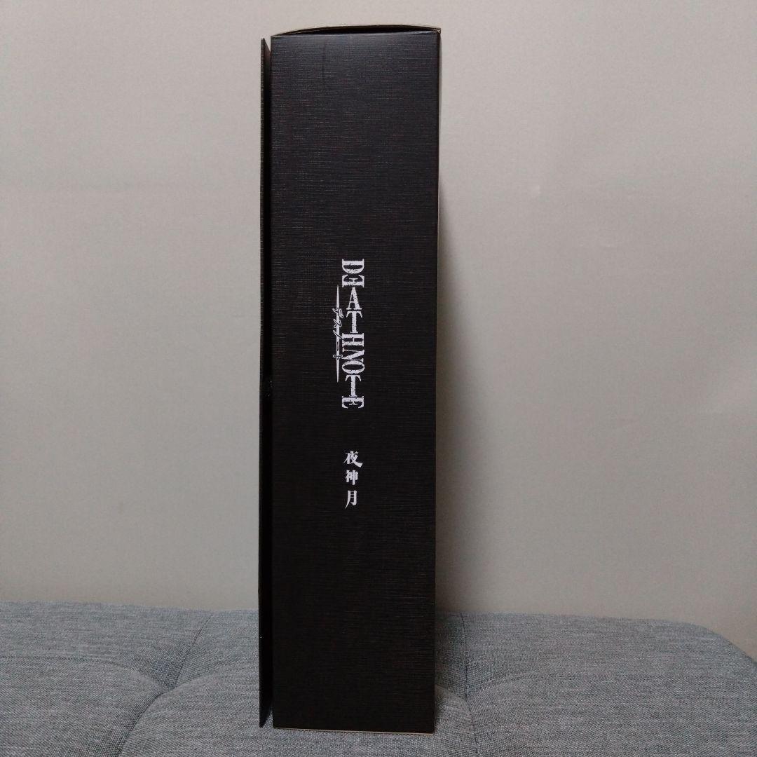 リアルアクションヒーローズ　デスノート　フィギュア夜神月