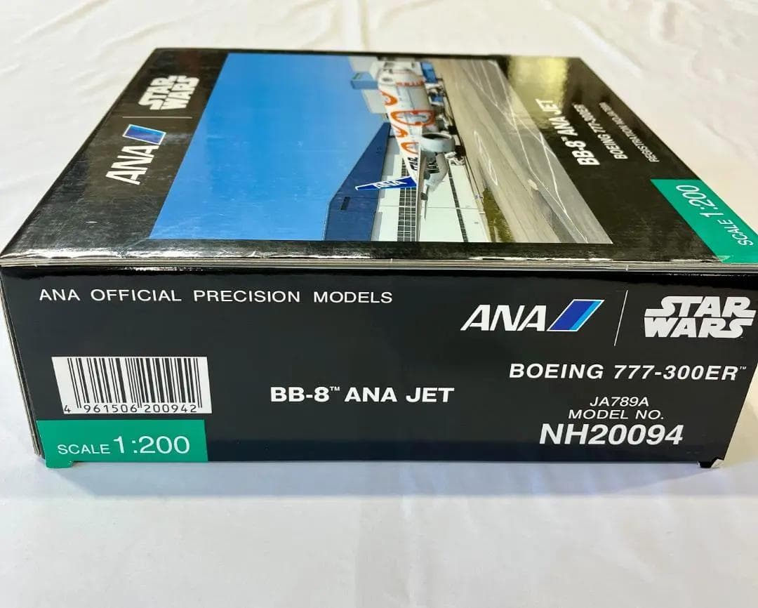 ANA 全日空商事｜BB-8 Jet｜Boeing777-300ER｜1/200
