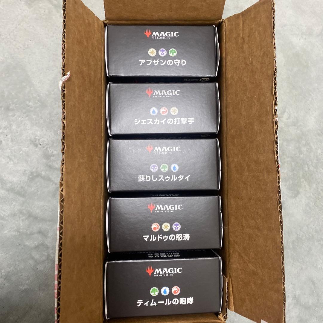 ア*キ様 タルキール　統率者デッキ　5デッキセット　日本語