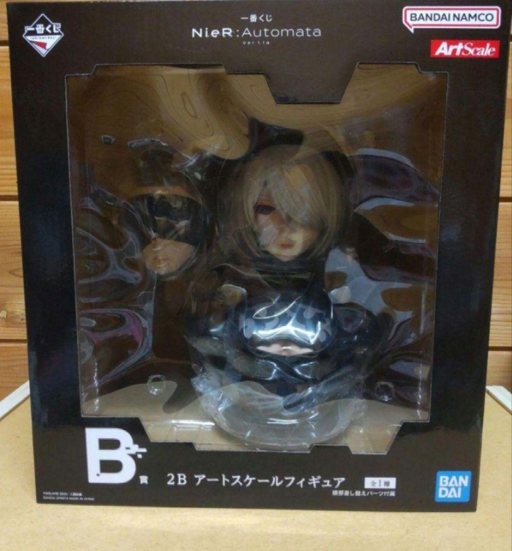 NieR:Automata　一番くじ