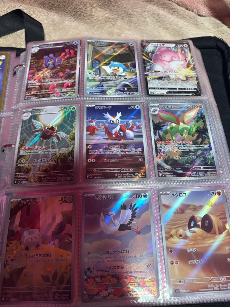 ポケモンカードゲーム 引退品　説明文を読んで下さい