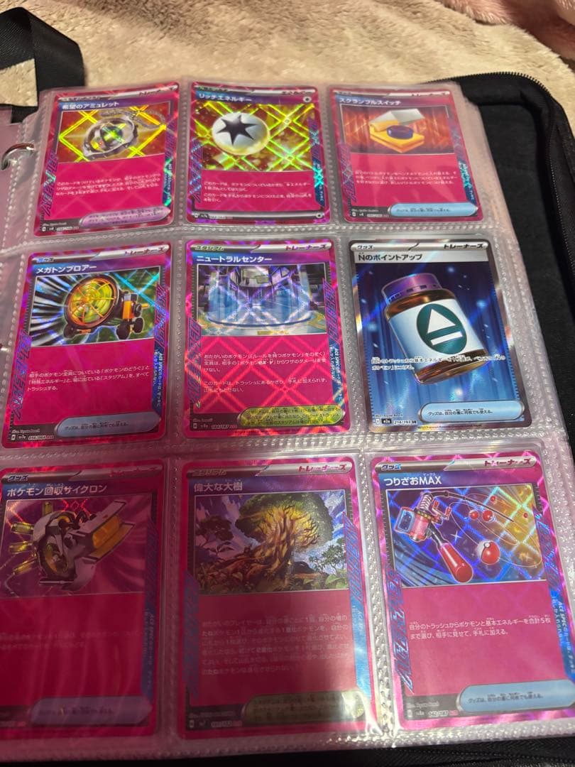 ポケモンカードゲーム 引退品　説明文を読んで下さい