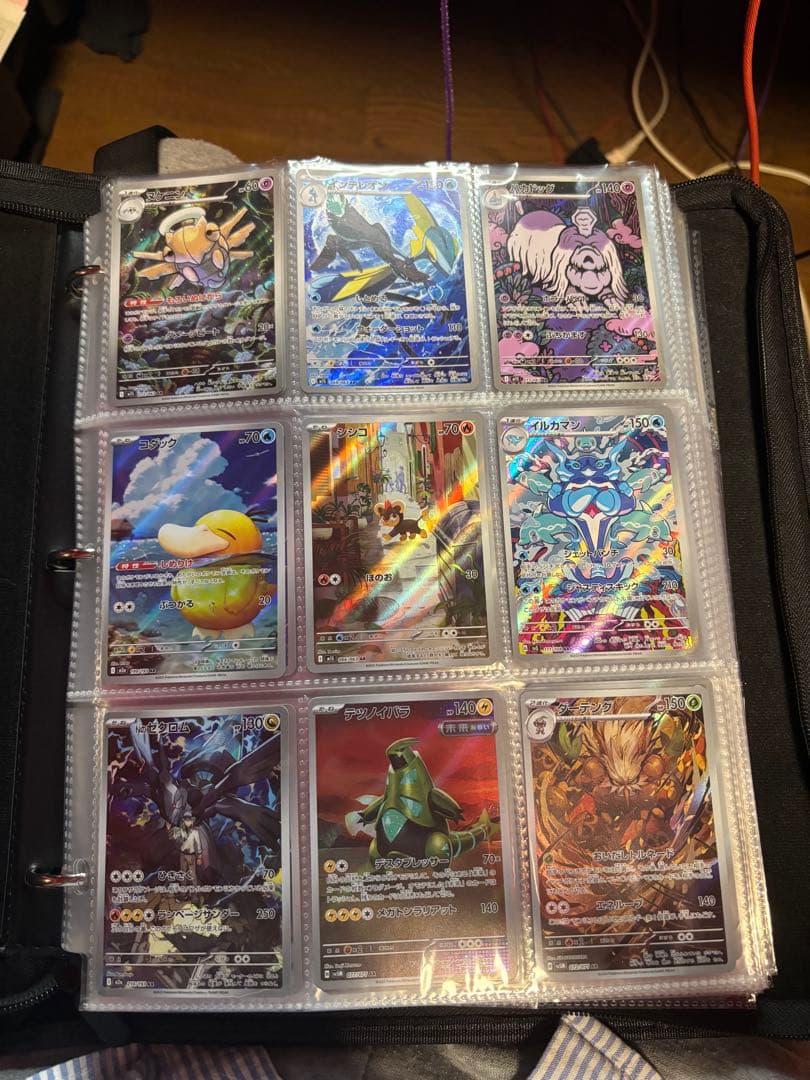 ポケモンカードゲーム 引退品　説明文を読んで下さい