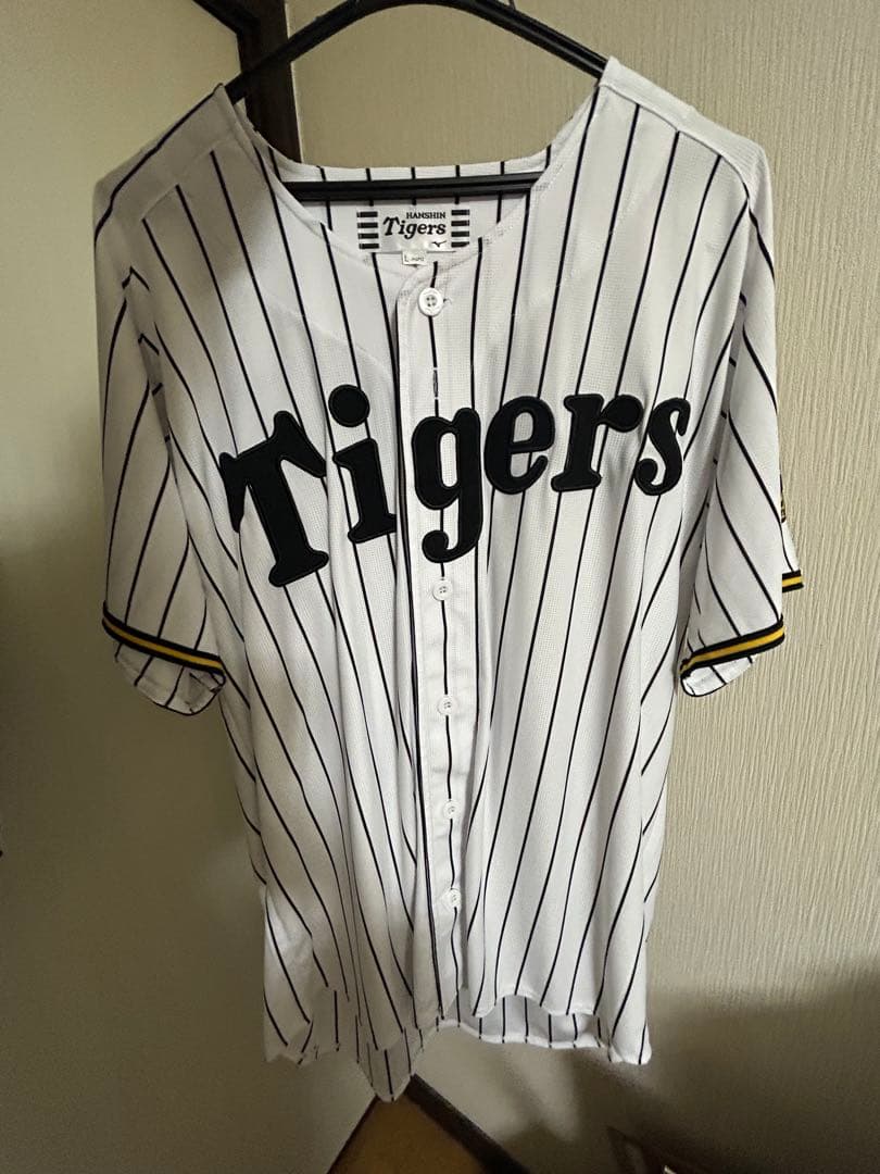 阪神タイガース レプリカユニフォームTigers 森下翔太 1