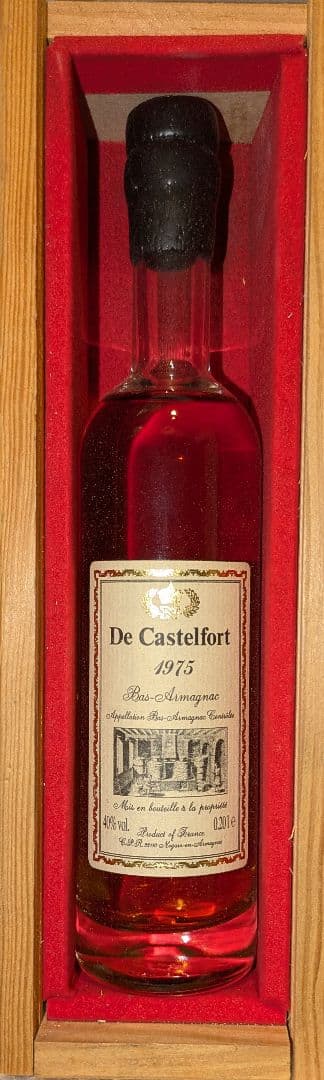 50年熟成/1975年ヴィンテージのブランデー（アルマニャック）