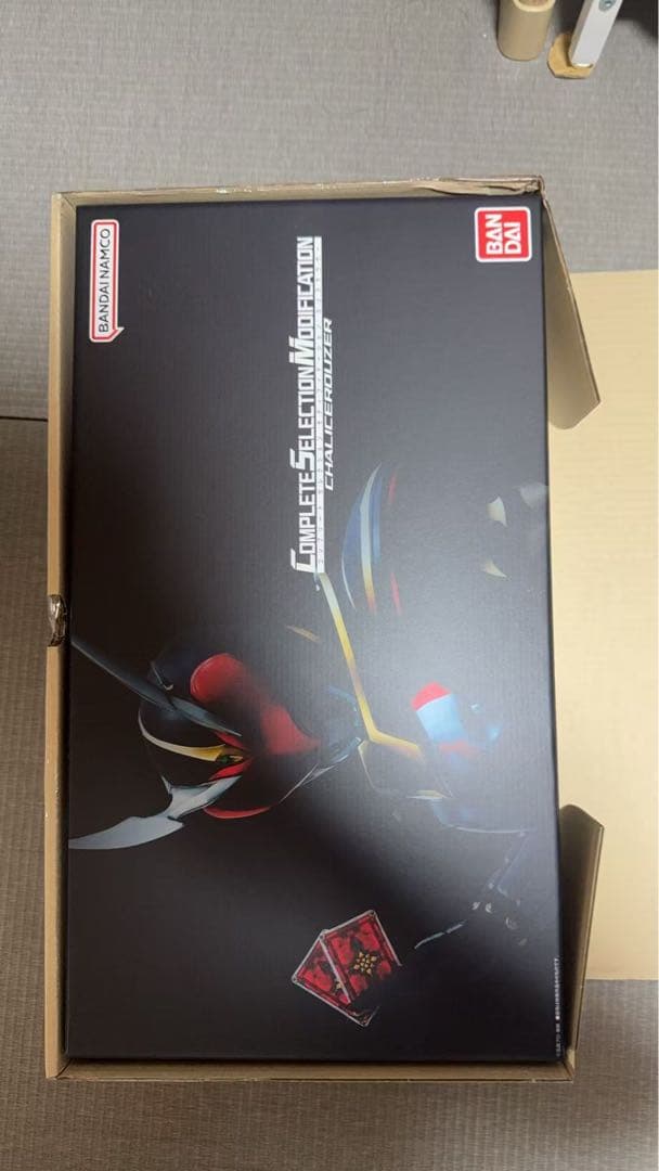 CSM カリスラウザー