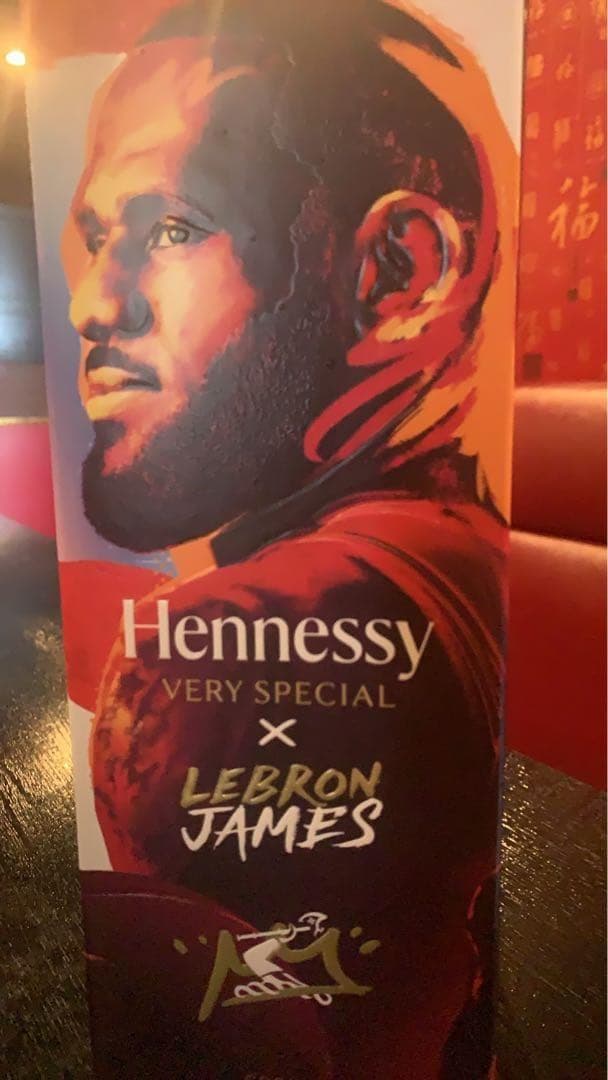 Hennessy × LeBron James コニャック 2本セット