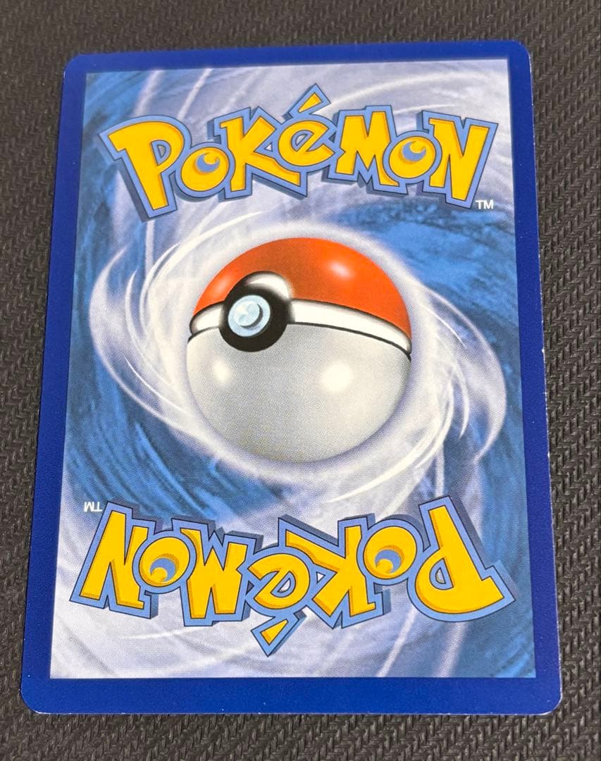 ナ*ル様 チャンピオンズフェスティバル 2016 TOP16