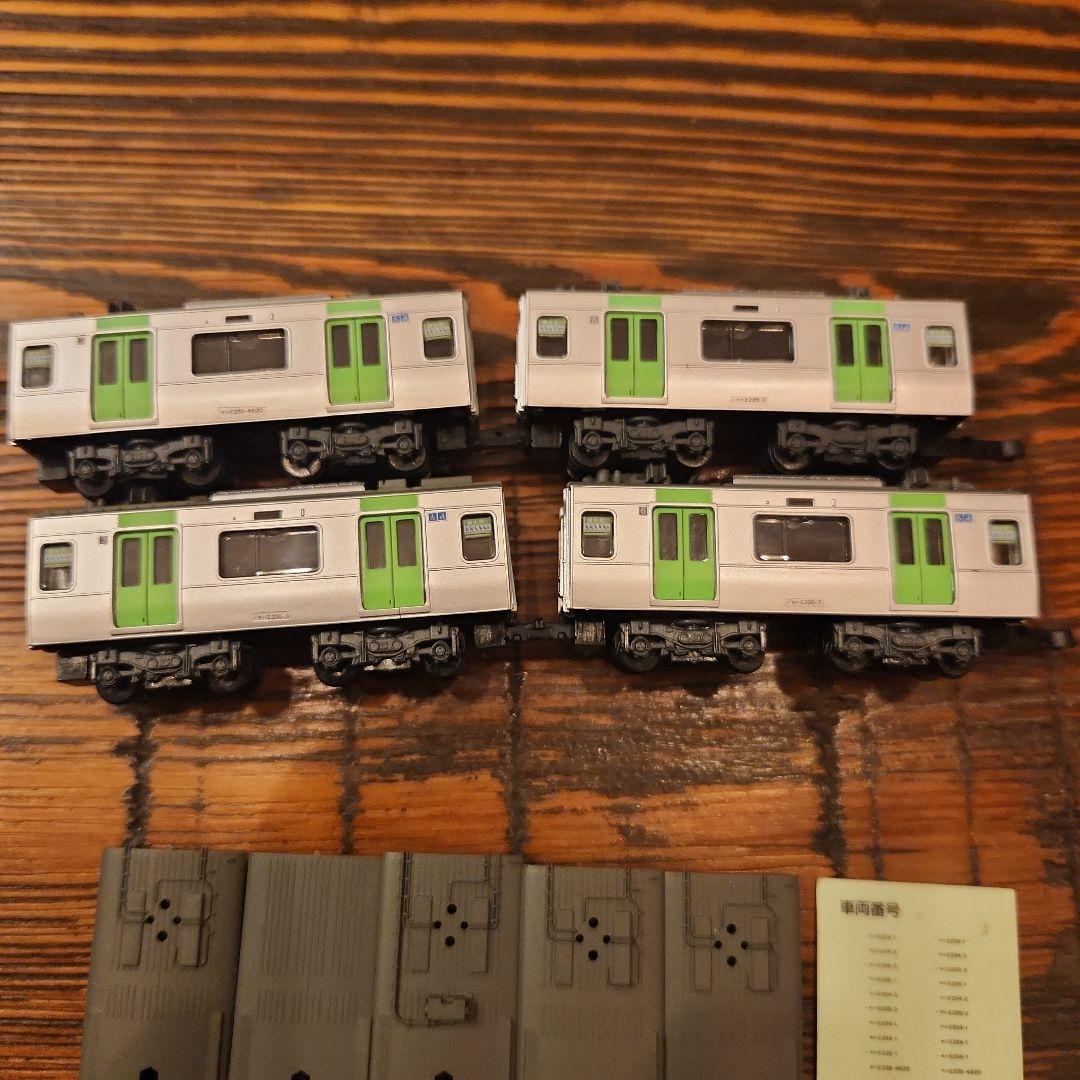 Bトレインショーティー　E235系山手線　中間車4両セット　bトレ