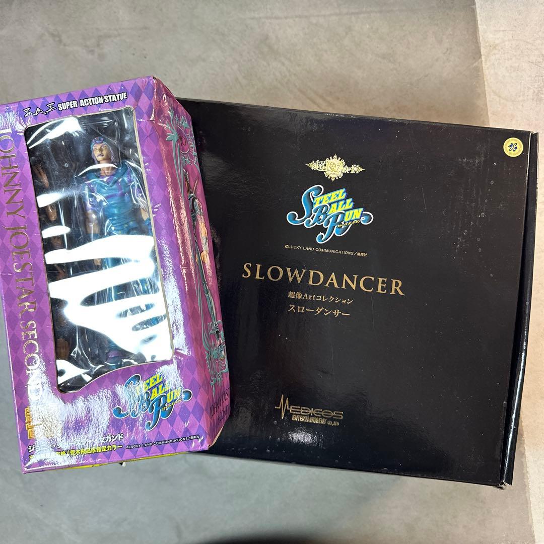 超像可動 ジョニィ・ジョースター・セカンド スローダンサー ジョジョの奇妙な冒険