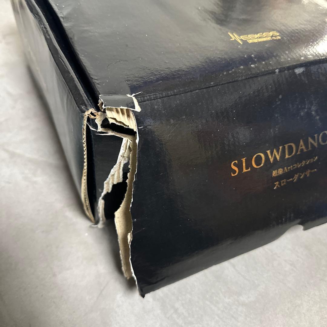 超像可動 ジョニィ・ジョースター・セカンド スローダンサー ジョジョの奇妙な冒険