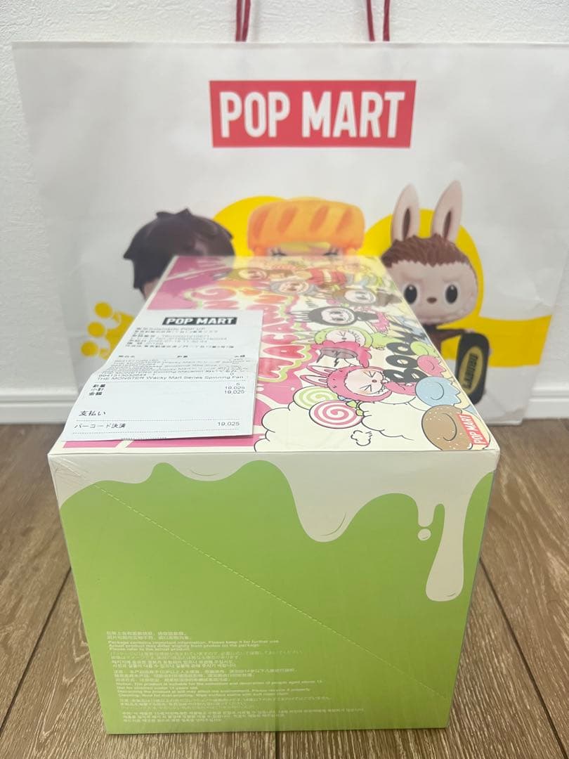 匿名配送LABUBU THE MONSTERS Exciting Macaron