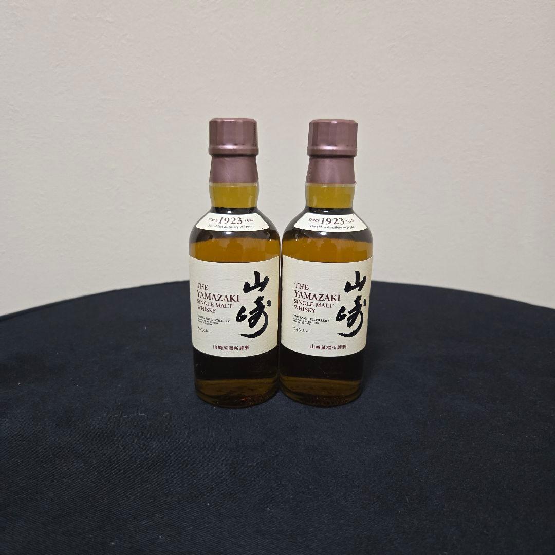 山崎・白州　3種14点セット