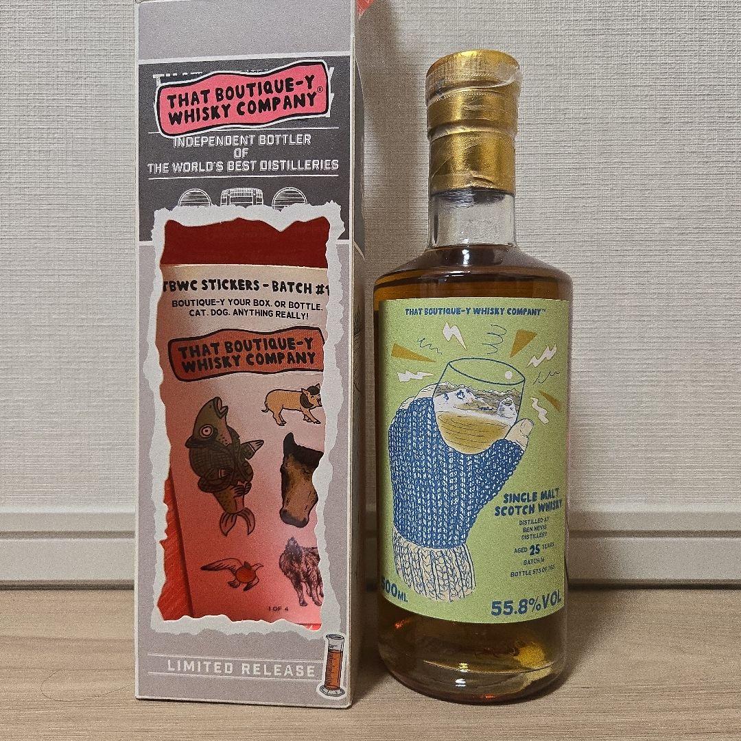 ベンネヴィス 25年 1996 ブティック 10周年記念ボトル 限定228本