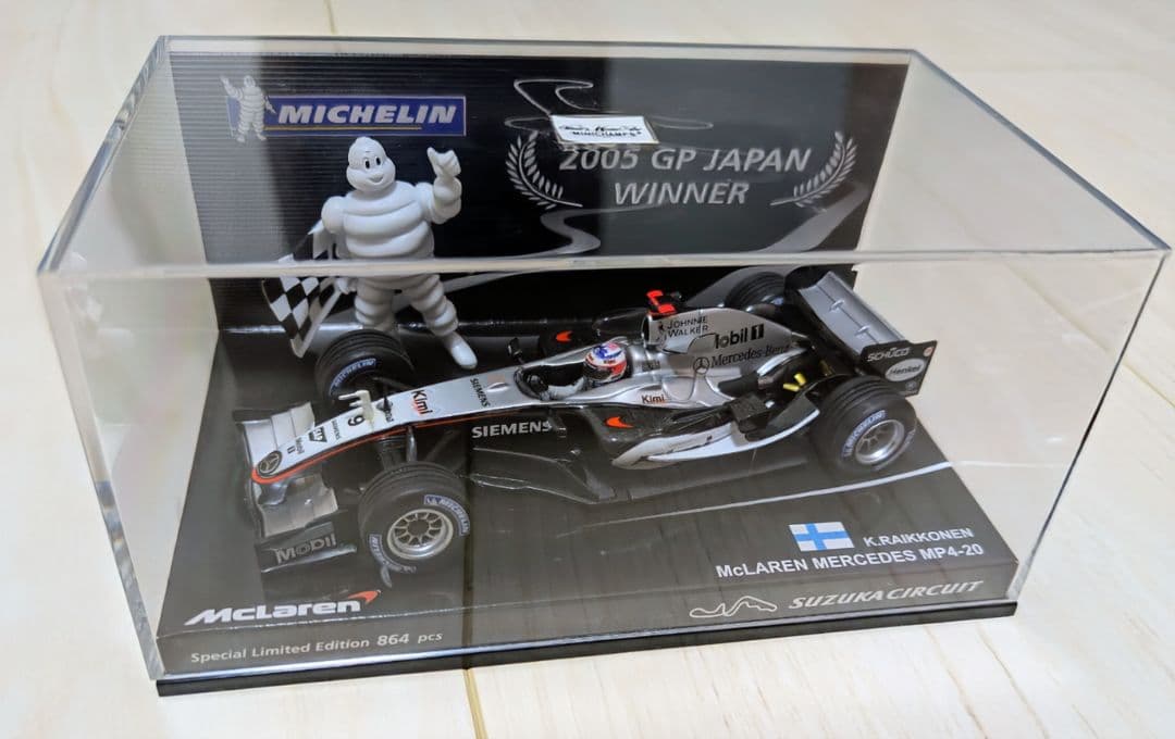 1/43 PMA マクラーレンMP4-20 日本 2005 ライコネン