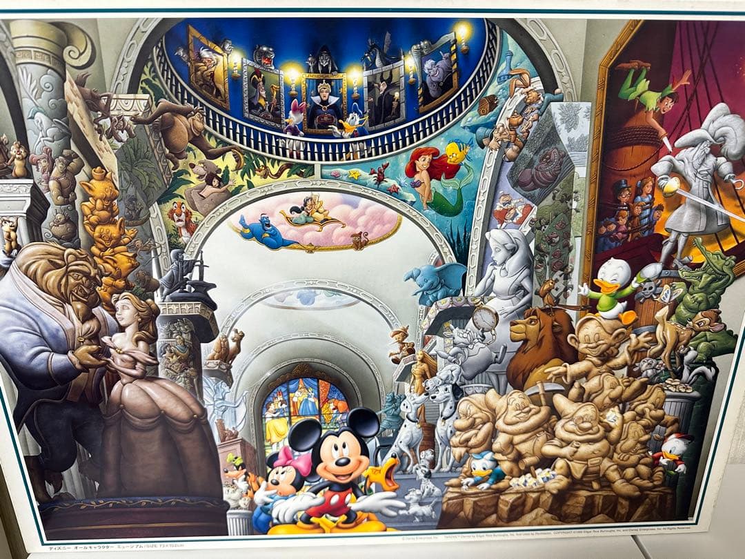 テンヨージグソーパズル　ディズニーオールキャラクターミュージアム 2000ピース