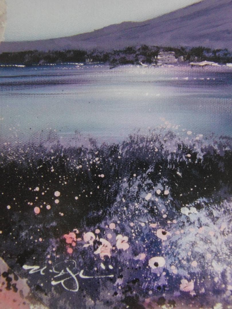 ネイト・ジョルジオ、【Mt.FUJI IN SPRING TIME】