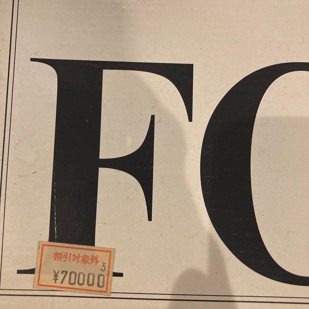 Hasegawa 1/8スケール レッドバロン トリプレーン模型キット