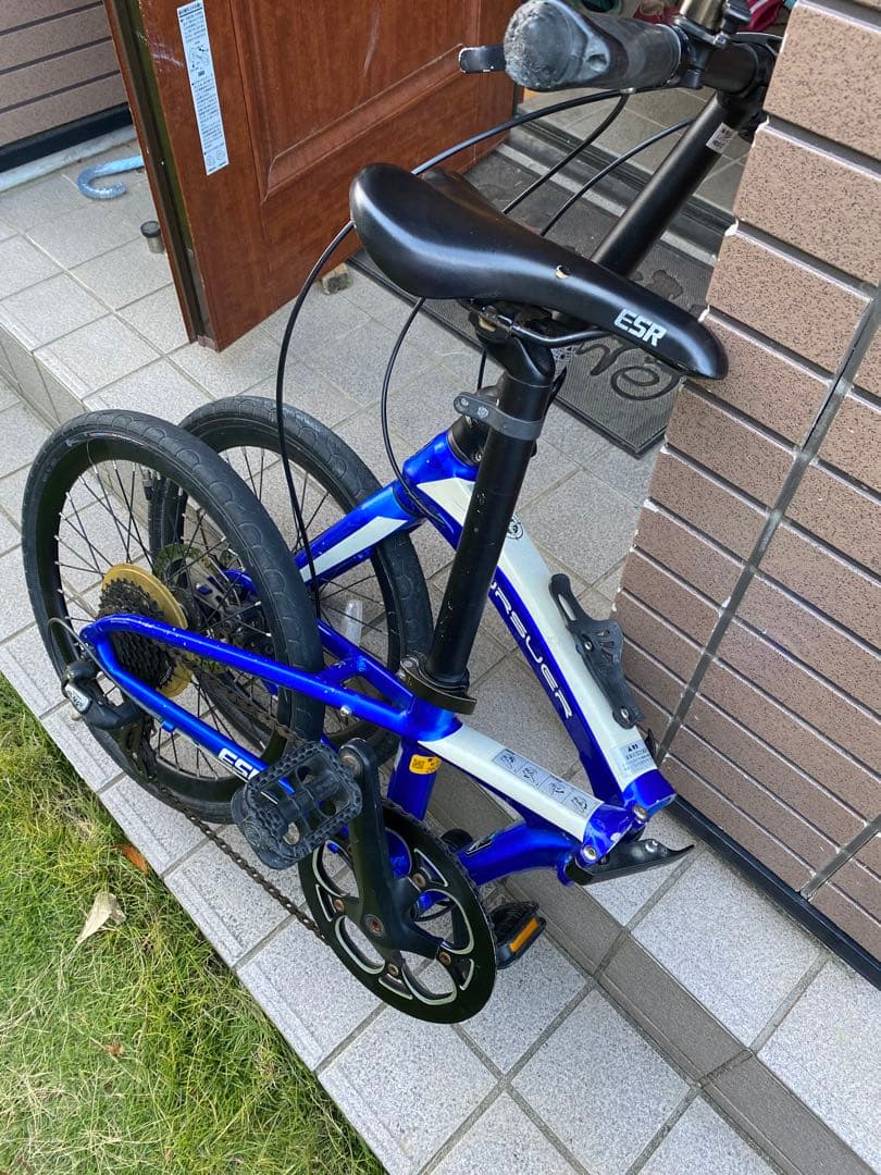 折りたたみ自転車 青と黒 アルミフレーム