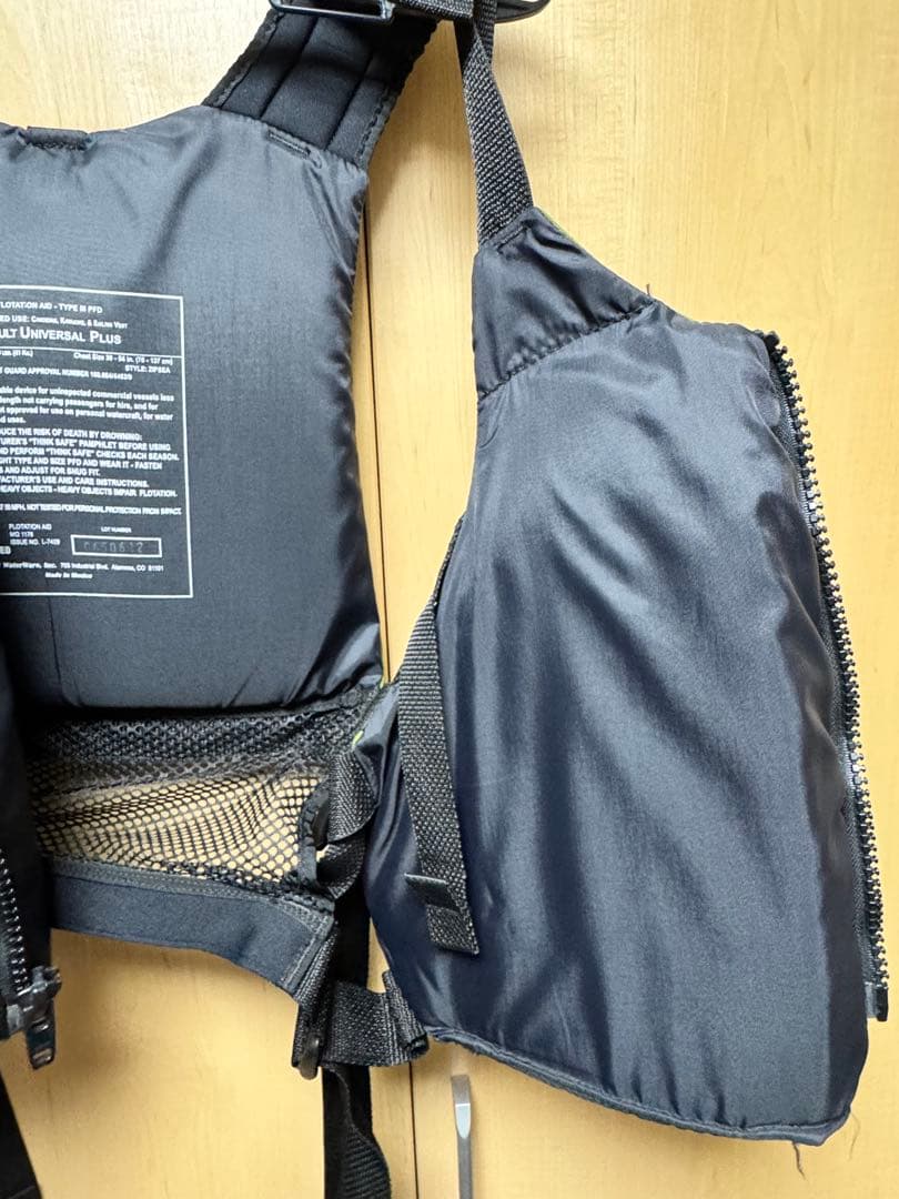 Stohlquist Fisherman ライフジャケット 緑