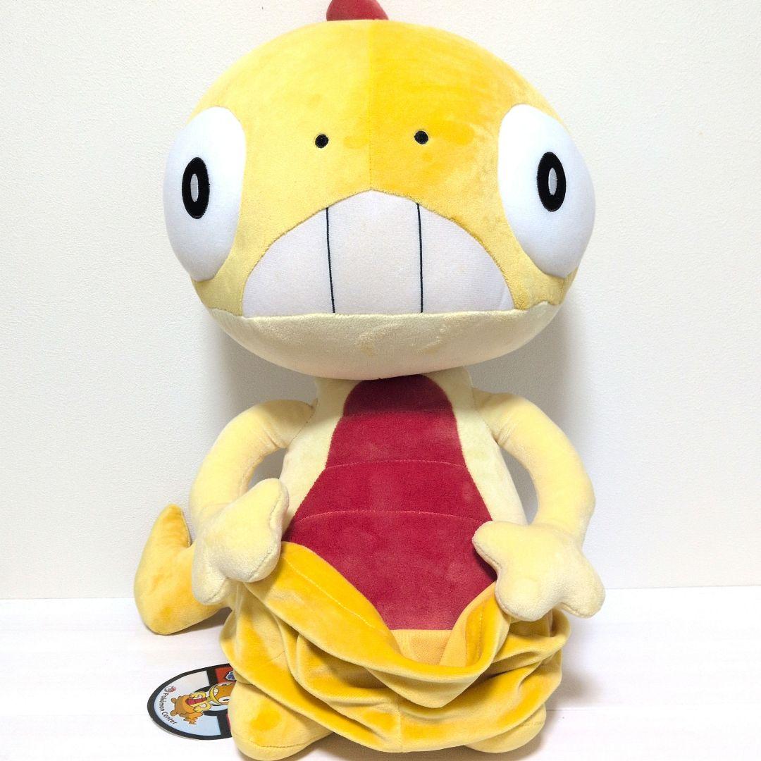 ポケモンセンター　ズルッグ　ぬいぐるみ　等身大　タグ付き