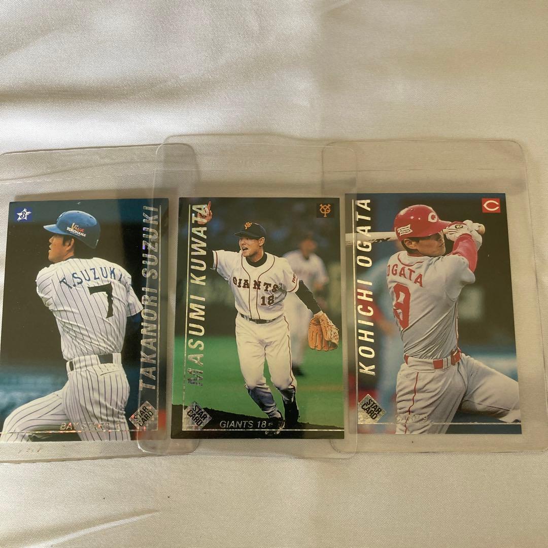 99年　カルビープロ野球チップス　まとめ売り　スターカード5枚&レギュラ190枚
