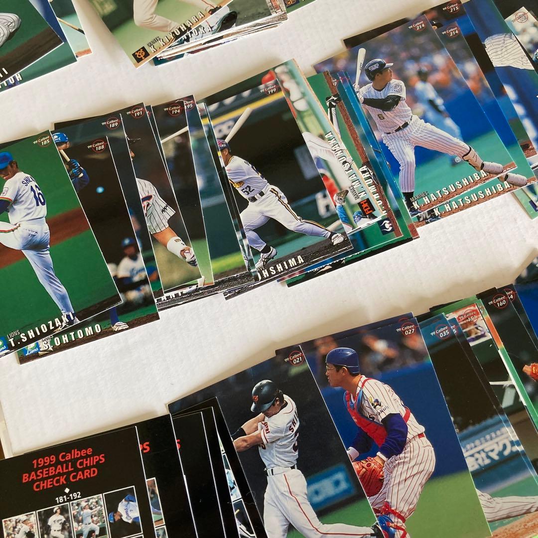 99年　カルビープロ野球チップス　まとめ売り　スターカード5枚&レギュラ190枚