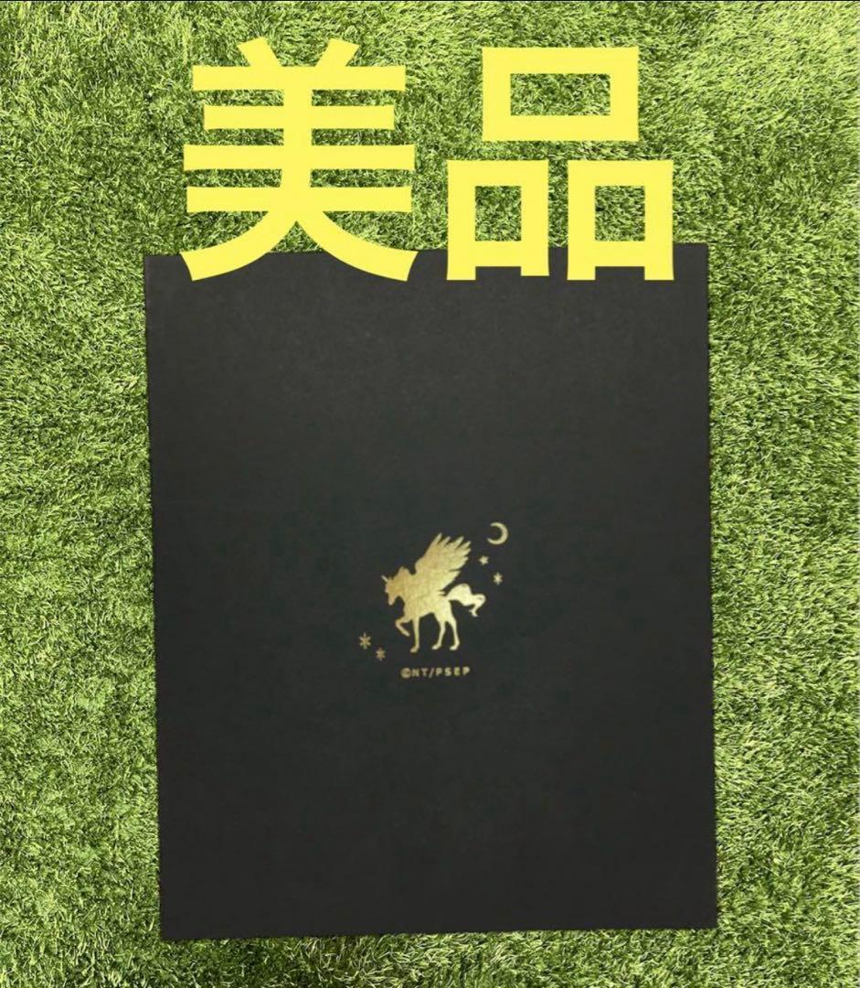 △劇場版セーラームーンEternal ガラスの万華鏡　山見浩司