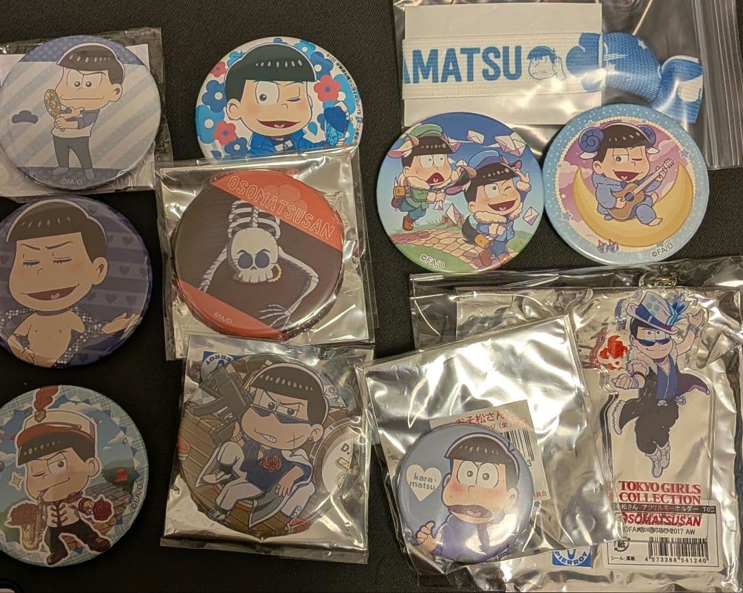 おそ松さん松野カラ松纏め売り