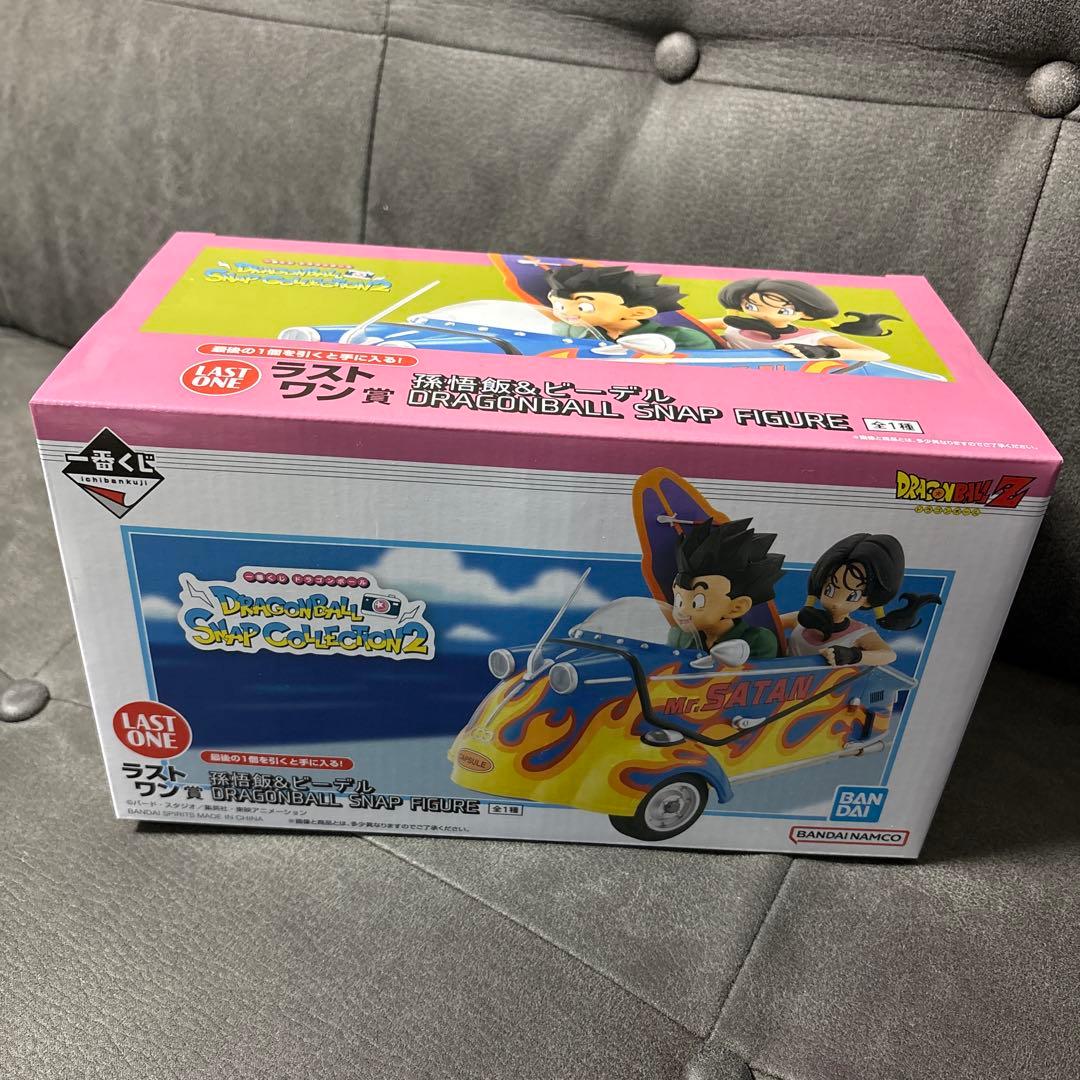 ドラゴンボール一番くじ　スナップコレクション2 ラストワン賞　おまけ付き