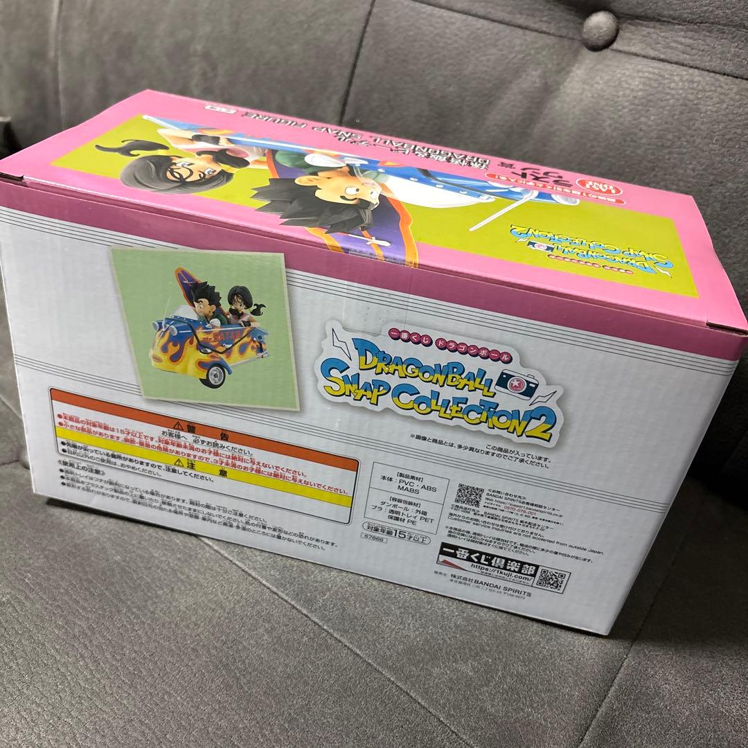 ドラゴンボール一番くじ　スナップコレクション2 ラストワン賞　おまけ付き