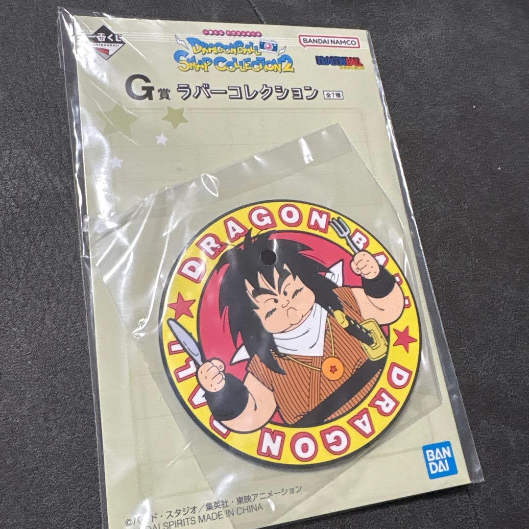 ドラゴンボール一番くじ　スナップコレクション2 ラストワン賞　おまけ付き