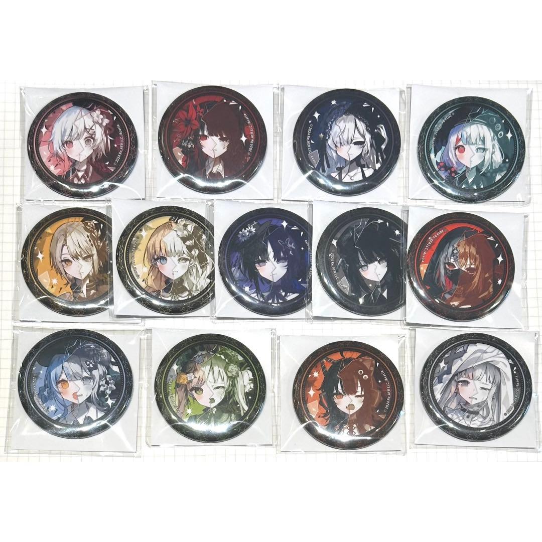 魔法少女ノ魔女裁判 くじメイト E賞コンプリート　缶バッジ　13点　まのさば