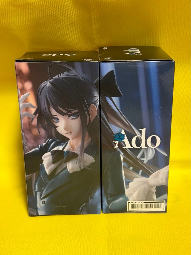 Ado フィギュア Winter ver. ラウンドワン限定 2個セット