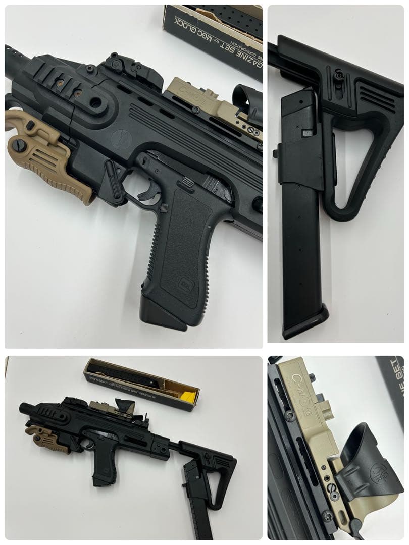 【不朽名作】グロック18 CAA RONI カービンコンバージョンキット セット