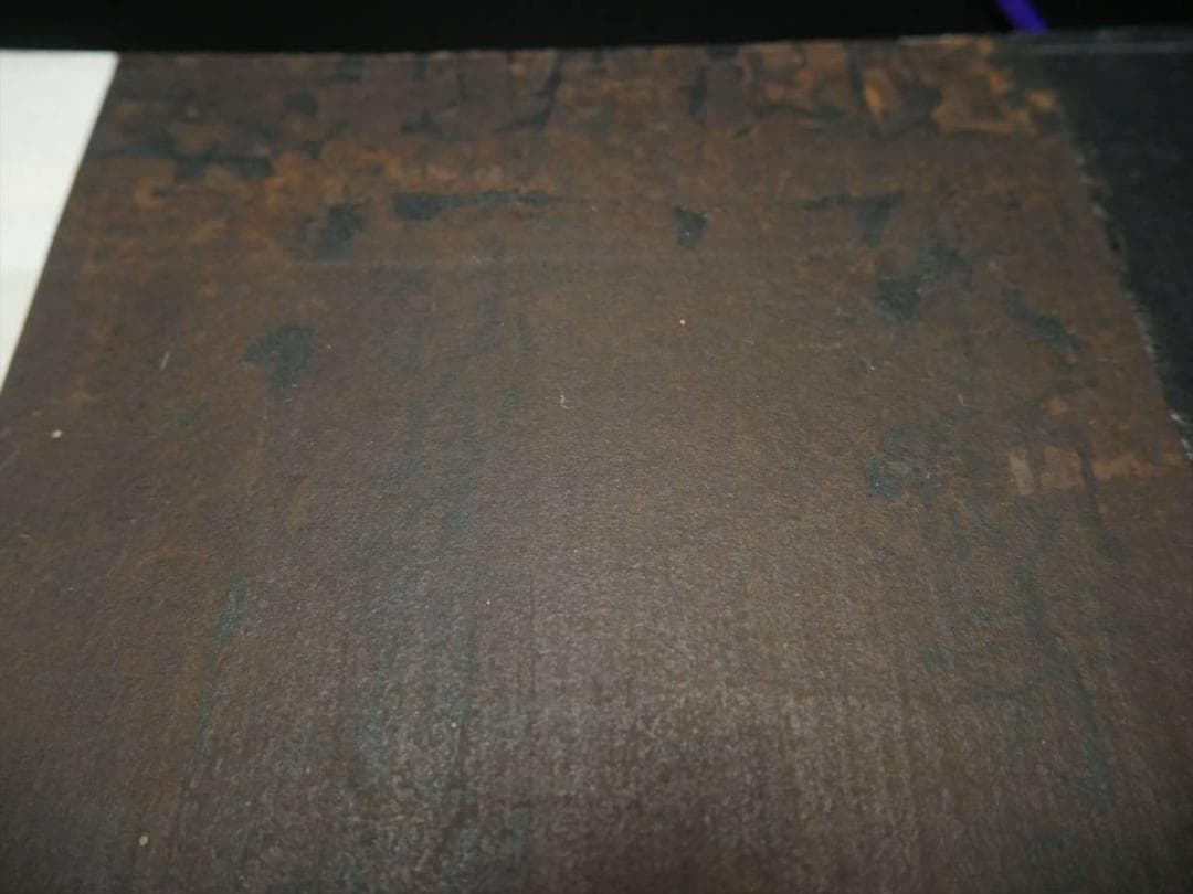 限定値下　表装した100年以上前の阿弥陀様掛軸　高さ46㎝　3723