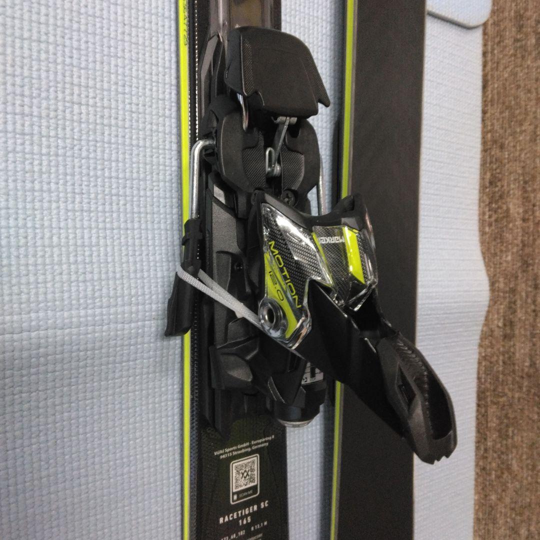 VOLKL RACETIGER SC、165cm、金具vMotion、未使用新品