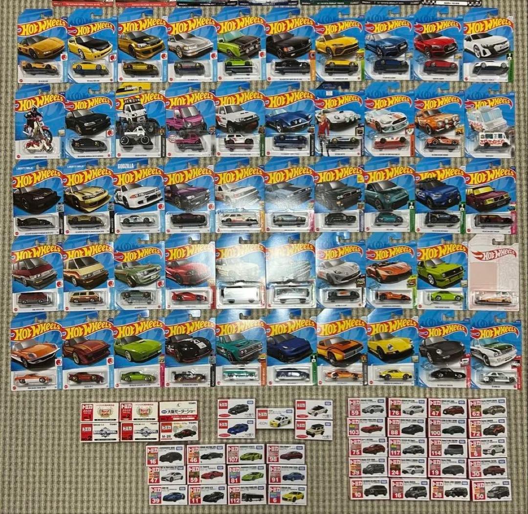 トミカ初回限定ホットウィール セット‼️