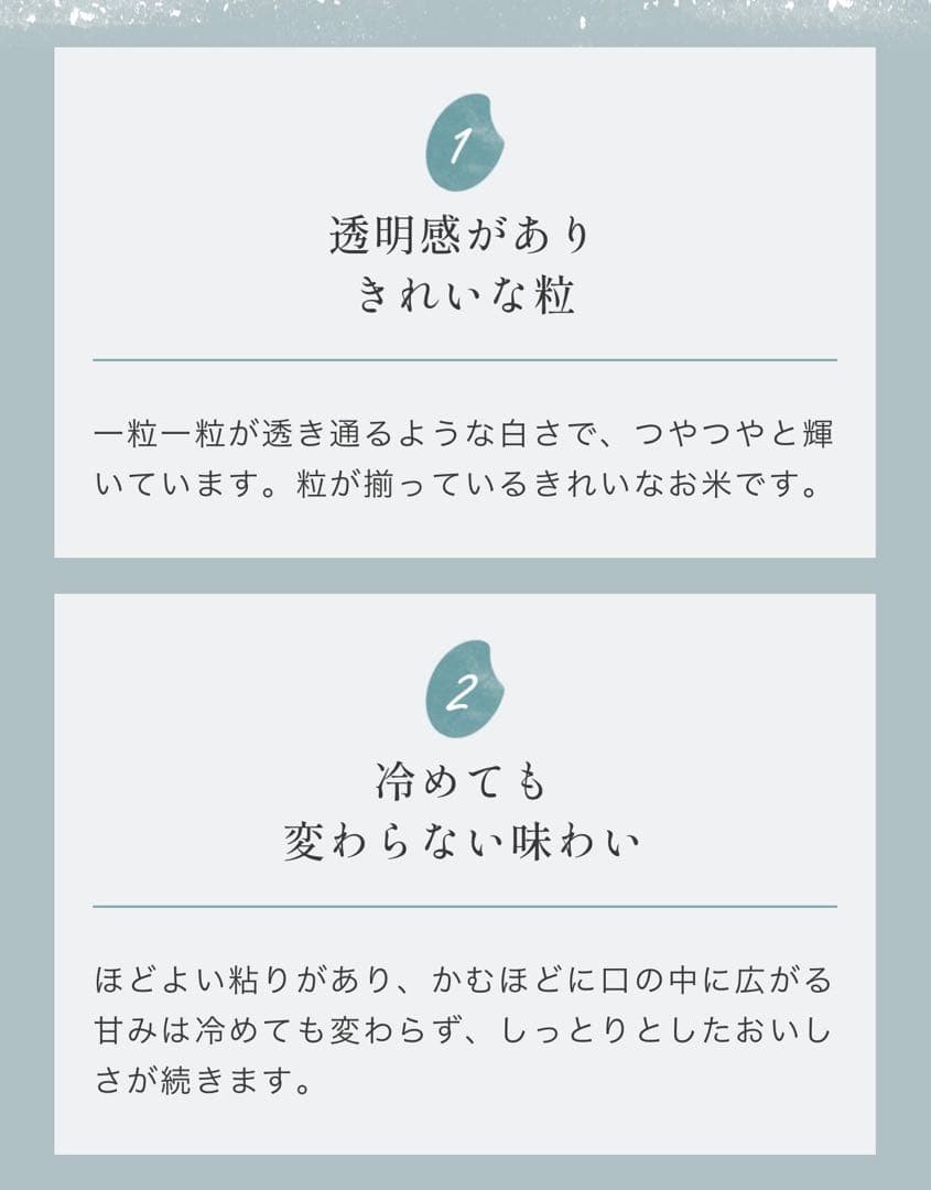 米　特別限定価格！白米【岩手県産銀河のしずく10kg】 (5kg×2)