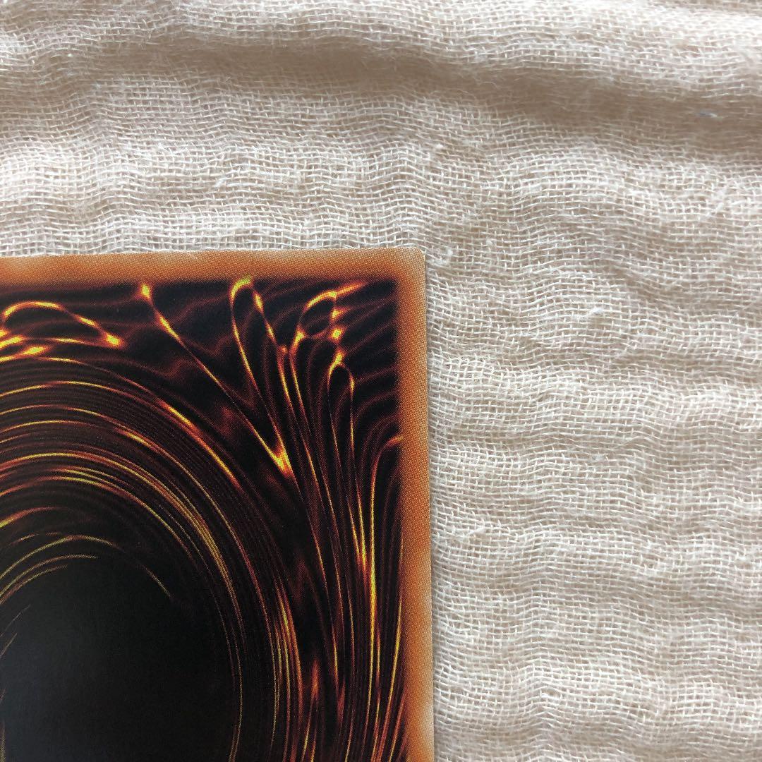 遊戯王　『美品』教導の聖女エクレシア プリズマ プリシク