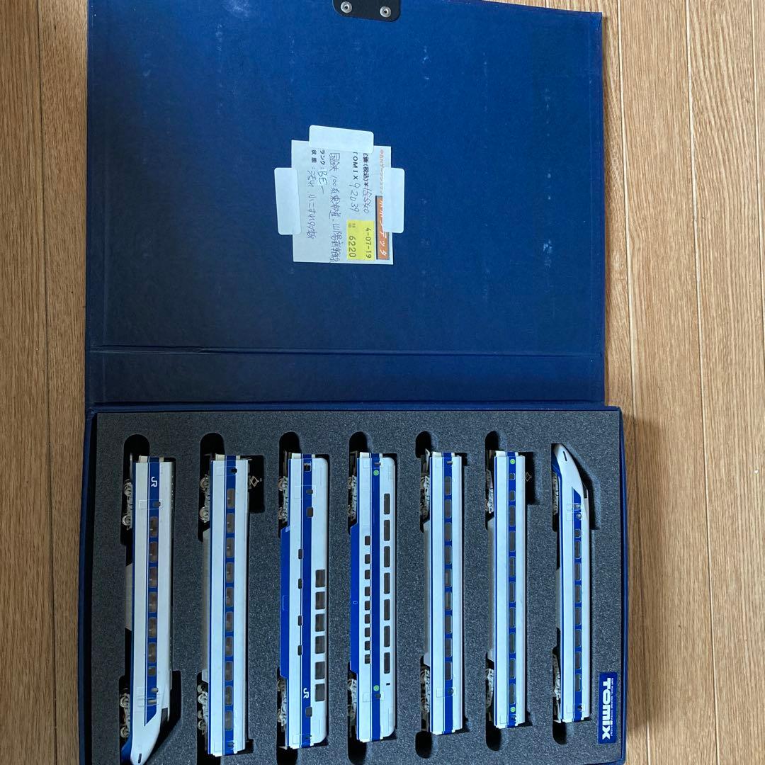 鉄道模型 TOMIX 92-039