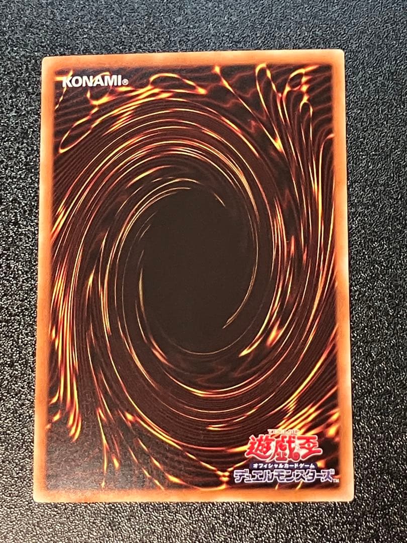 ふ*き様 【遊戯王】青眼の白龍　ホロパラ　20AP-JP000