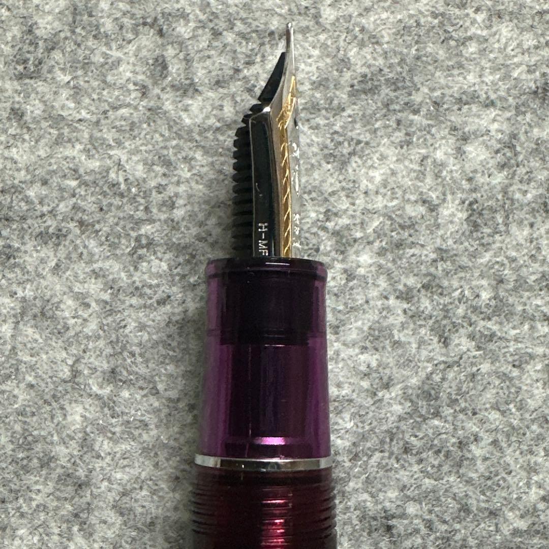 【限定品】セーラー万年筆 エンジェルズ・デライト